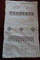 An antique Sampler, handmade white embroider 
27cm x 16,5cm
In a good condition
We have a large choice of samplers, embroider 
Please contact us for further information