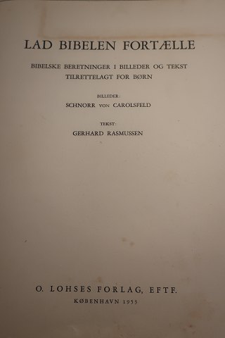 vare nr: 564642